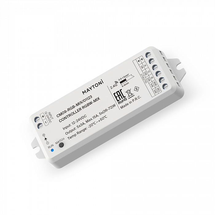 Lighting control 01123