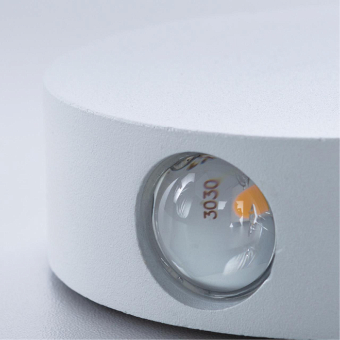 Интерьерная подсветка настенный ARTE LAMP A1525AP-1WH