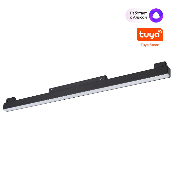 NOVOTECH 359631