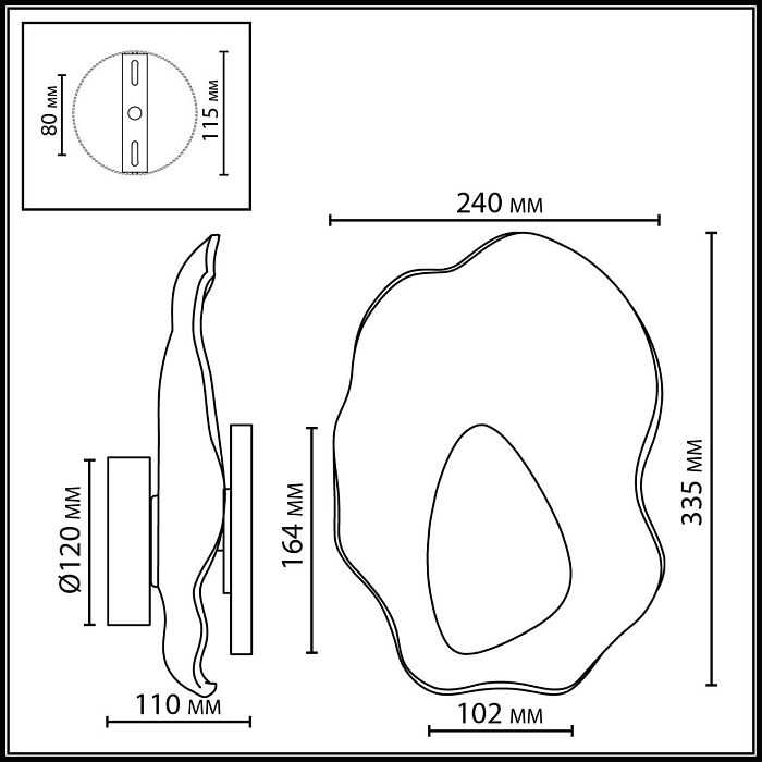 ODEON LIGHT 5460/12WLA