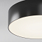 Светильник Outdoor O431CL-L30B4K