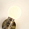 Светильник на 1 лампу Favourite 2750-1W