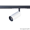 Светильник Crystal Lux CLT 0.33 003 12W WH-BL 4000K