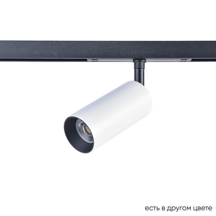 Светильник Crystal Lux CLT 0.33 003 12W WH-BL 4000K