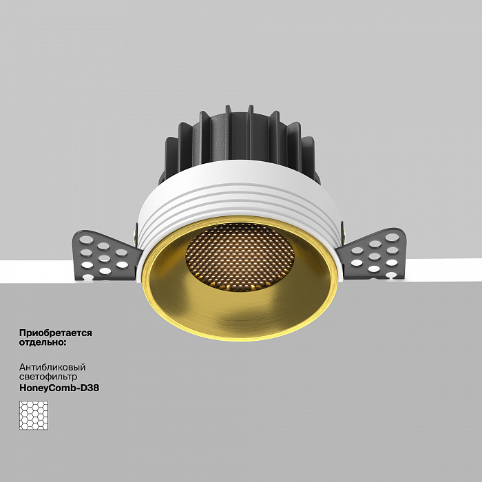 Светильник Technical DL058-12W3K-TRS-BS
