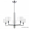Люстра Crystal Lux MAESTRO SP-PL5 CHROME