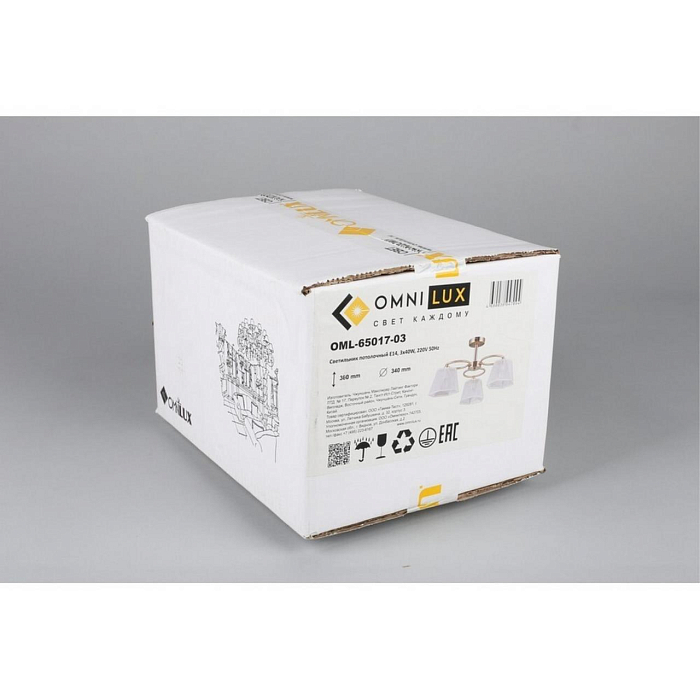 Люстра потолочная Omnilux OML-65017-03