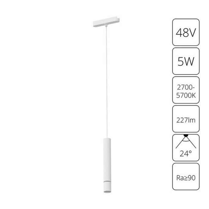 Трековая система ARTE LAMP A2959PL-1WH