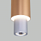 Люстра одинарный Eurosvet 50204/1 LED серебро / золото