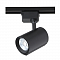 Светильник Трековый светильник Crystal Lux CLT 0.31 007 20W BL
