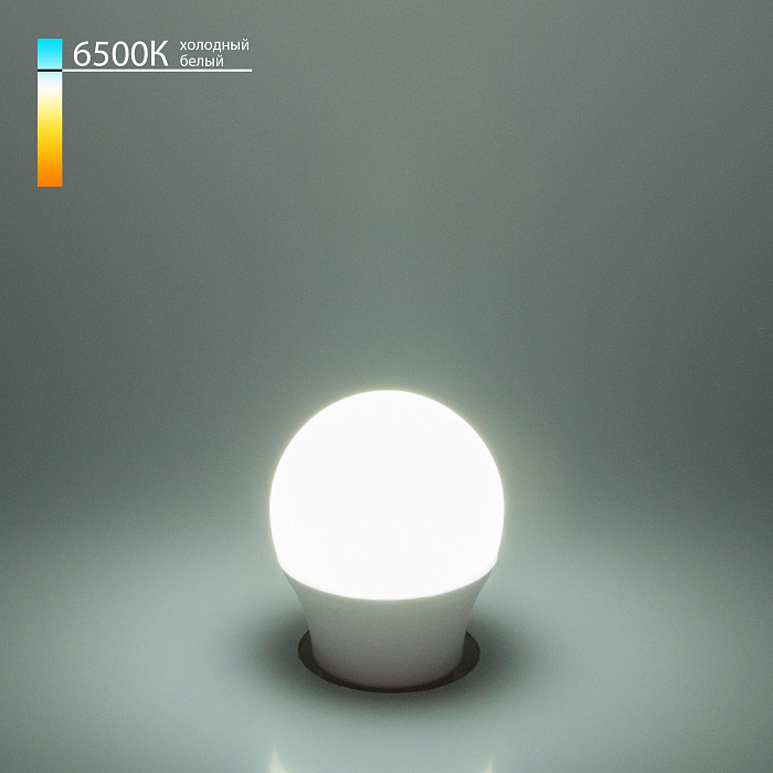 Лампочка Elektrostandard Mini Classic  LED 7W 6500K E27 матовое стекло