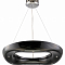 Люстра подвесная Sfera Sveta 1075P/550 BLACK