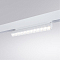 Трековая система ARTE LAMP A4678PL-1WH