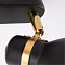 Спот ARTE LAMP A5047PL-2BK