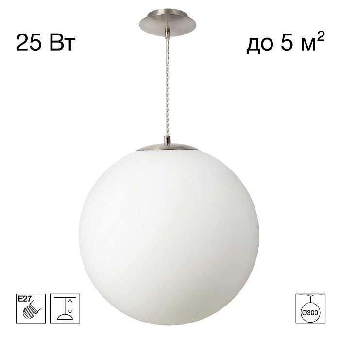 Светильник  CL941D30S1