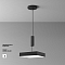 Светильник Technical C032CL-45W4K-SQ-B