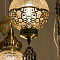 Светильник тройной  CL419133