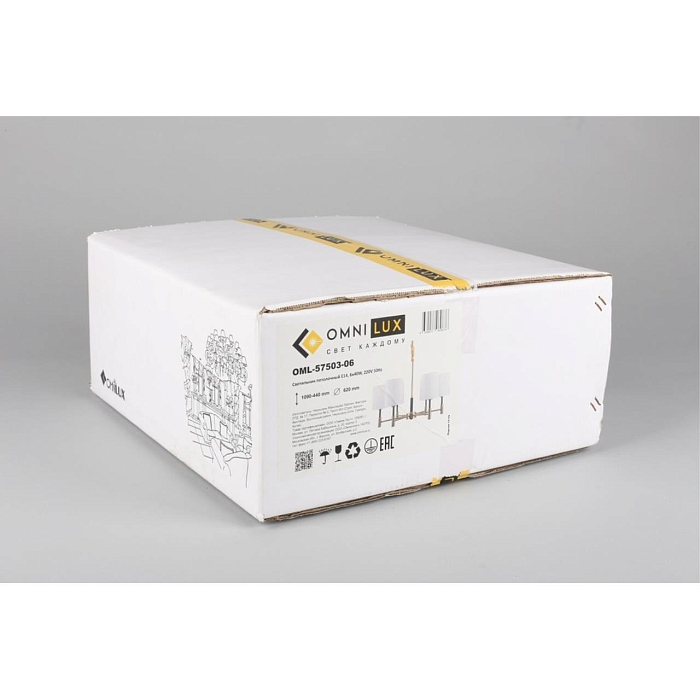 Люстра подвесная Omnilux OML-57503-06