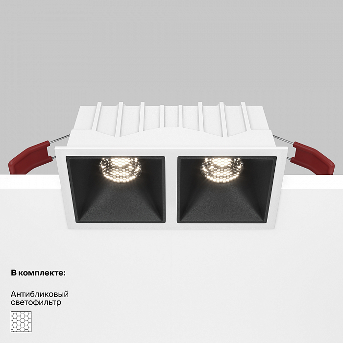 Светильник встраиваемый Technical DL043-02-10W4K-SQ-WB