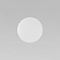 Светильник TK Lighting 6009 Luna White