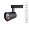 Трековая система Трековый светильник ARTE LAMP A2324PL-1BK
