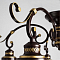 Люстра потолочная ARTE LAMP A4577PL-5CK