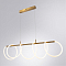 Люстра светодиодный ARTE LAMP A2850SP-75PB