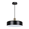 ARTE LAMP A7152SP-1BK