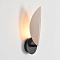 LUMION 8396/1W