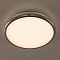 CL702161W Луна Хром LED Св-к Наст.-Потол Светильник светодиодный  CL702161W