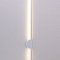 Бра Sfera Sveta FJ8001/800mm WT