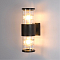Уличный светильник ARTE LAMP A5315AL-2BK