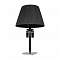Настольная лампа LOFT IT 10210T Black