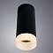 Светильник ARTE LAMP A5556PL-1BK
