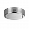 ODEON LIGHT 4930/2R