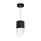 Светильник Lightstar RP348786