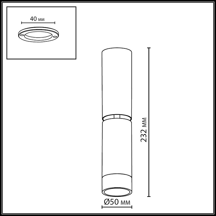 ODEON LIGHT 7136/8CL