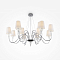 Люстра Maytoni MOD078PL-12CH Люстра подвесная Maytoni MOD078PL-12CH