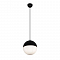 Светильник MODEMODERN MD.9053.200