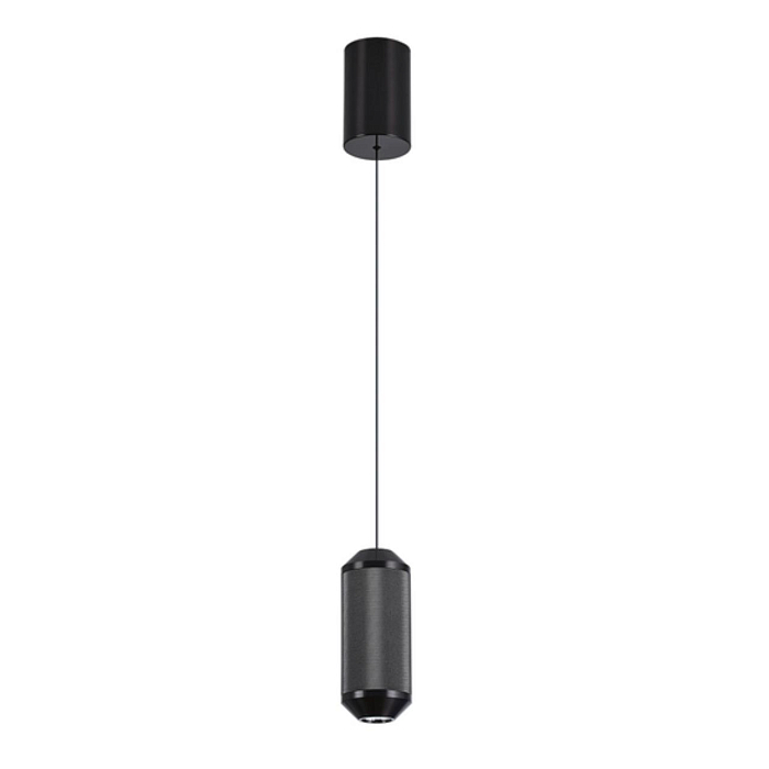 Светильник ARTE LAMP A1134SP-7BK