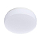 Светильник светодиодный ARTE LAMP A3106PL-1WH