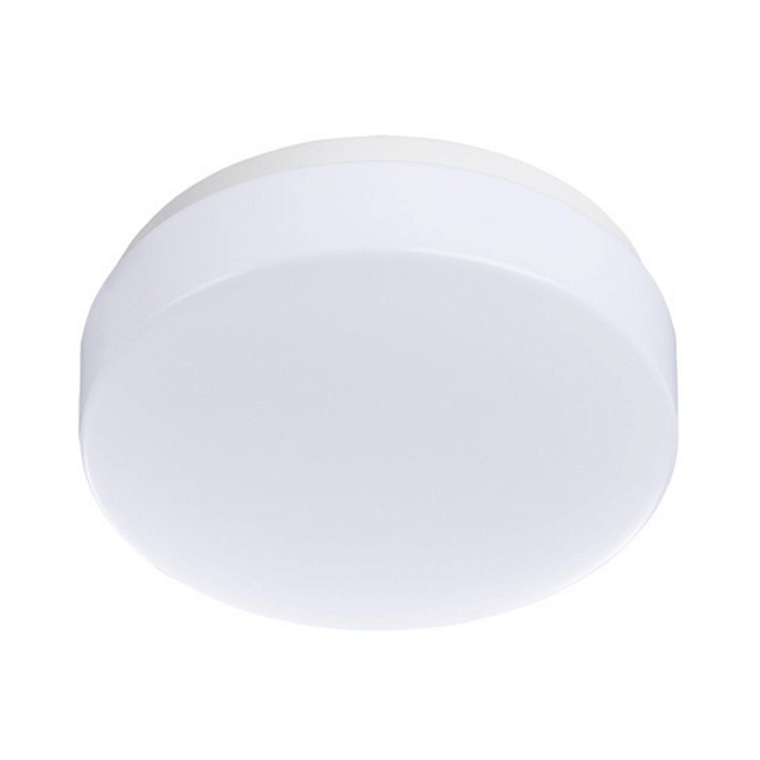 Светильник светодиодный ARTE LAMP A3106PL-1WH
