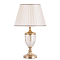 Настольная лампа интерьерная ARTE LAMP A2020LT-1PB