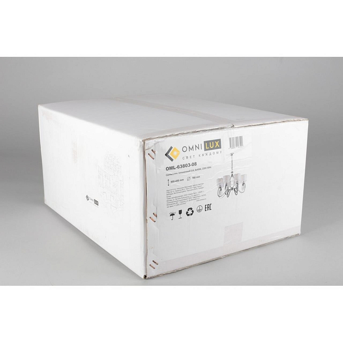 Люстра подвесная Omnilux OML-63803-08