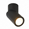Светильник накладной ST LUCE ST650.402.01
