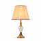 Настольная лампа ST LUCE SL965.704.01