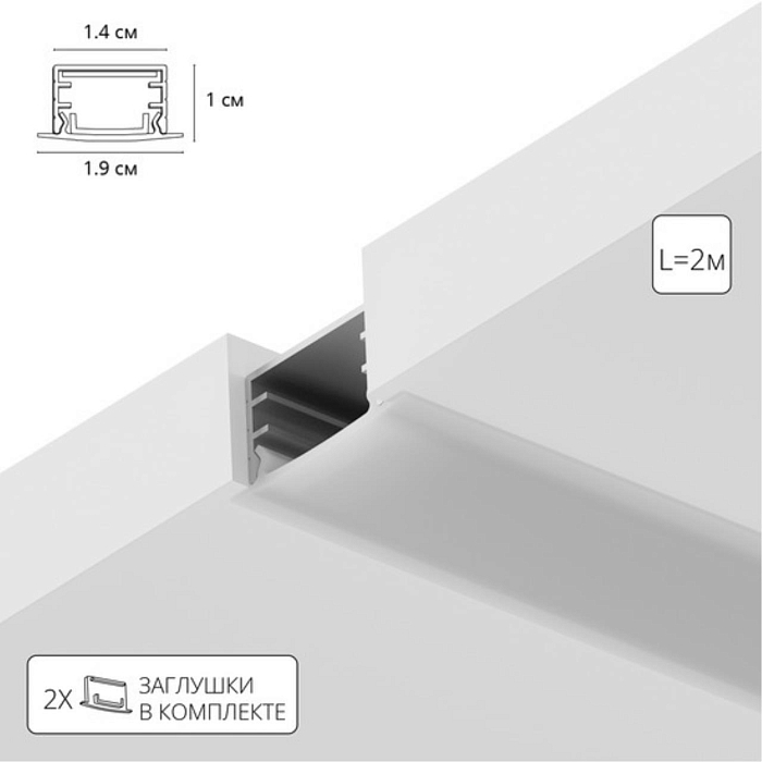 Светодиодная лента ARTE LAMP A141005R