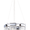 Люстра NewRgy 2462R/6A CHR+CL