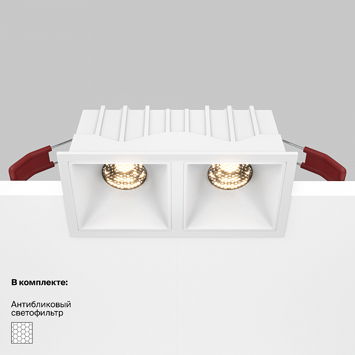 Светильник встраиваемый Technical DL043-02-10W3K-SQ-W