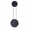 LUMION 5636/12WL